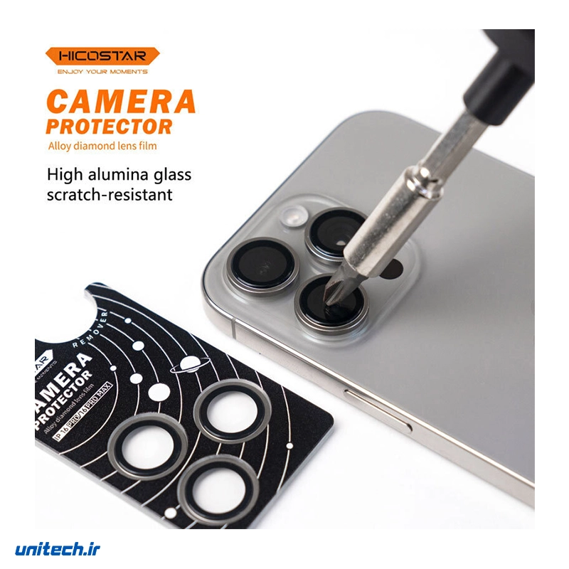 محافظ لنز رینگی هایکو استار آیفون iPhone 177